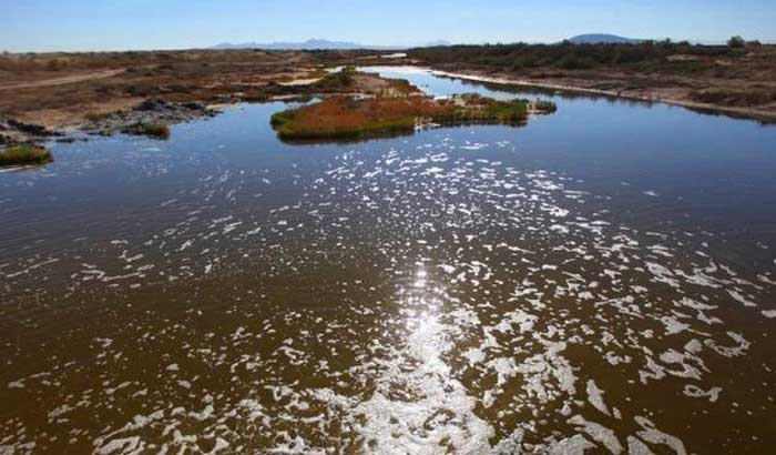 تالاب گاوخونی 