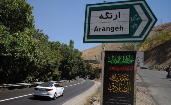 آبشار هفت چشمه کجاست؟ 