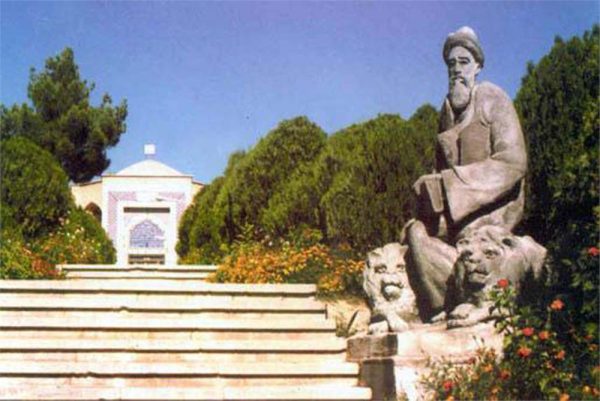 شیخ-ابوالحسن-خرقانی-چهره-درخشان-عرفان-ایران